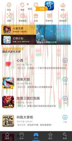 B体育官网最新资讯平台 B体育官网最新资讯平台