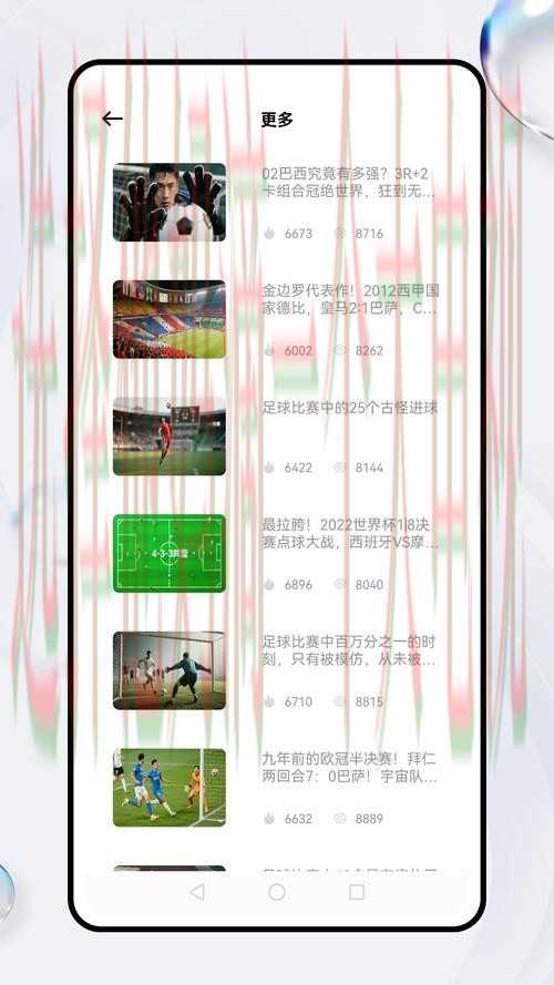 B体育官网最新资讯平台 B体育官网最新资讯平台