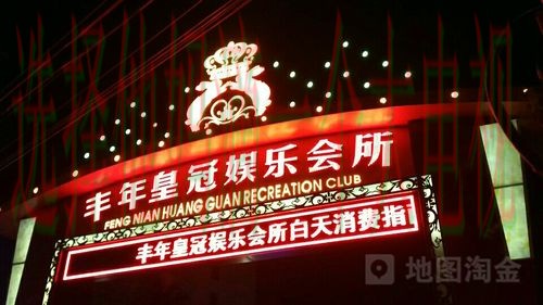 皇冠娱乐正规版官方平台登录