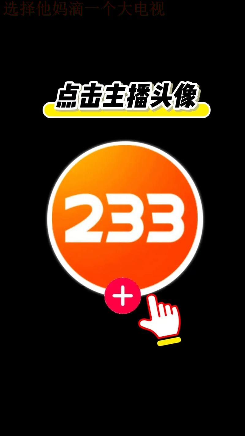 半岛娱乐下载链接官方下载教程 半岛娱乐下载链接官方下载教程